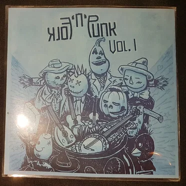 Folk'n'Punk Vol. 1 by Various Artists - album cover