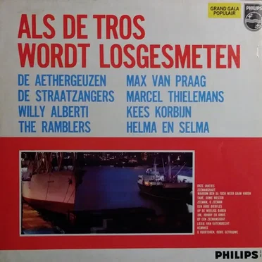 Als de tros wordt losgesmeten