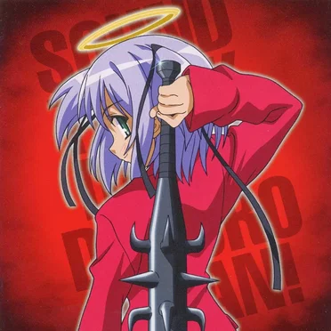 撲殺天使ドクロちゃん サウンドトラックだよ!ドクロちゃん!