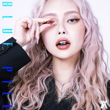 BLUE PILL by Roya - album cover