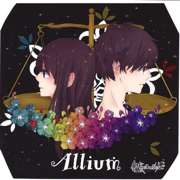 Allium