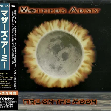 Fire on the Moon by Mother’s Army - album cover