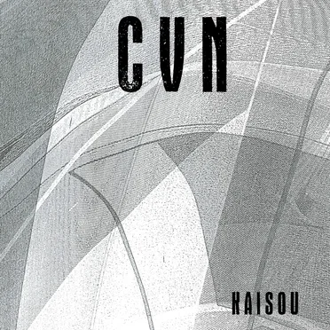 Kaisou
