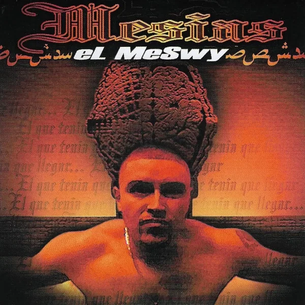 Mesías