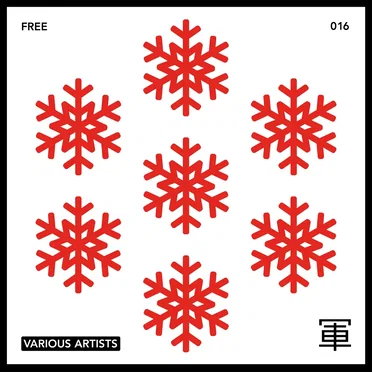Local Free Download EP by Various Artists - album cover