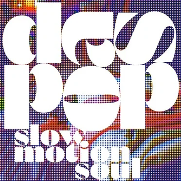 Slow Motion Soul by Das Pop - album cover
