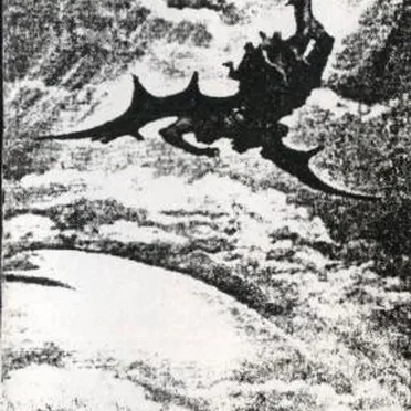 Demo 1995