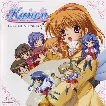 Kanon ORIGINAL SOUNDTRACK by Various Artists - album cover
