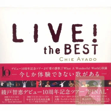 Live! The Best