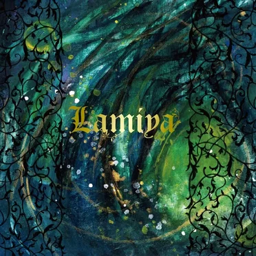 Lamiya