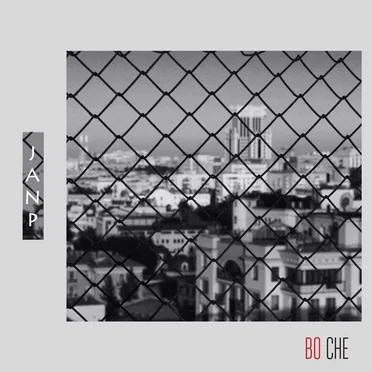 Во Сне by janp - album cover