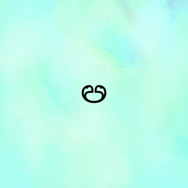 ඏ