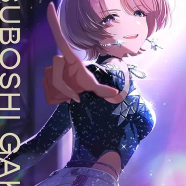 有村麻央 2nd Single「Feel Jewel Dream」