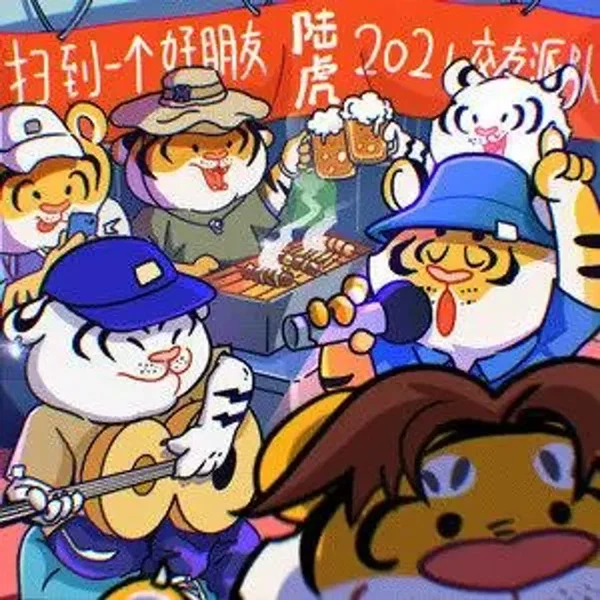 扫到一个好朋友