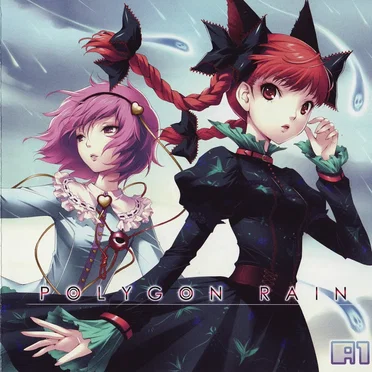 Polygon Rain