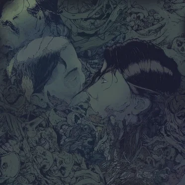 Eunoia by Corrupt Moral Altar - album cover