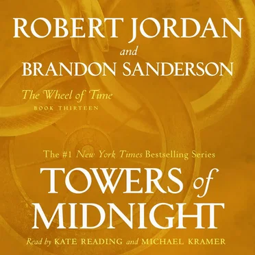 Towers of Midnight by Robert Jordan - album cover