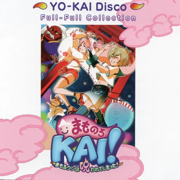 YO-KAI Disco Full-Full Collection