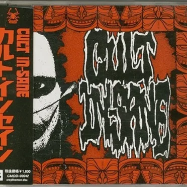 Cult In-Sane