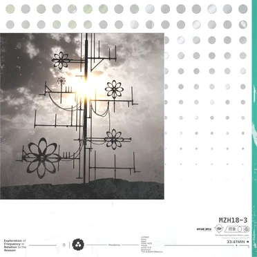 ISOS five seasons: 冬 by Various Artists - album cover