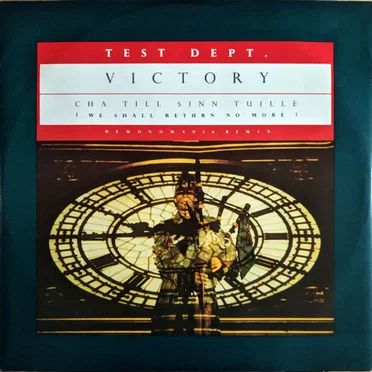 Victory