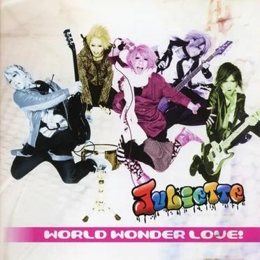 WORLD WONDER LOVE! by ジュリエット - album cover