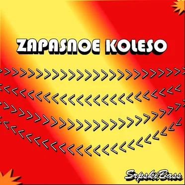 Zapasnoe Koleso