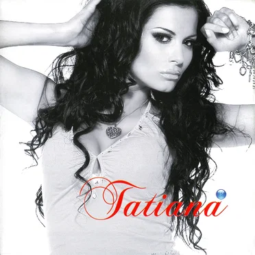 Татяна by Tatiana - album cover