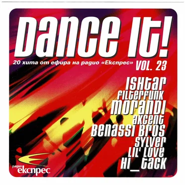 Dance It! Vol. 23 by Various Artists - album cover