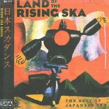 Nihon Ska Dansu: Land of the Rising Ska by Various Artists - album cover