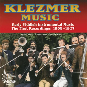 Klezmer Music: Early Yiddish Instrumental Music: 1908-1927 by Various Artists - album cover