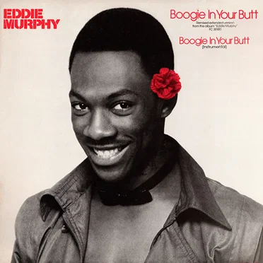Boogie In Your Butt