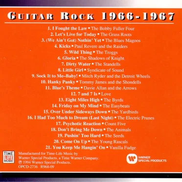 Guitar Rock: 1966-1967 by Various Artists - album cover