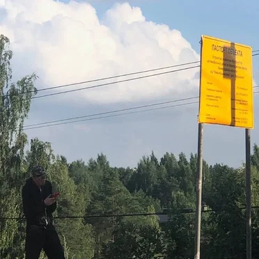 все кто уехал с блока вернутся назад