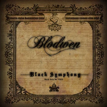 Black Symphony - Rock Aria XXIII by Blodwen - album cover