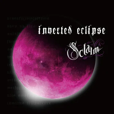 Inverted Eclipse by Sclaim - album cover