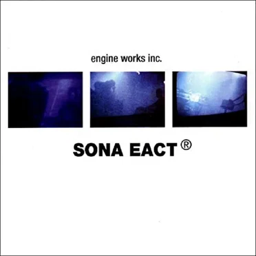 Engine Works Inc.