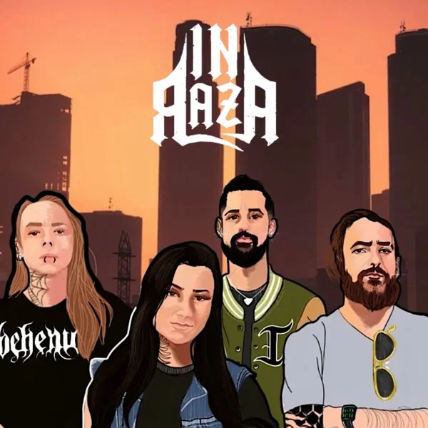 Sociexit Alive (Ao Vivo no Family Mob Studio)