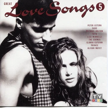 Great Love Songs 5 by Various Artists - album cover