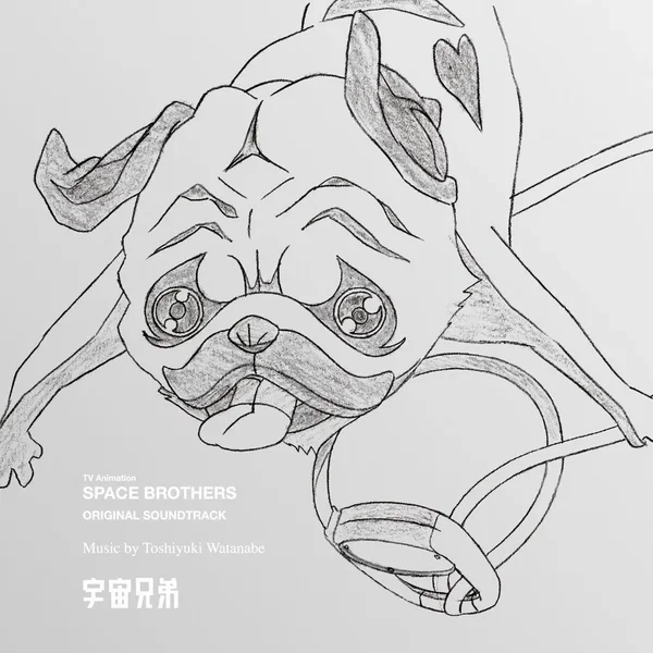 宇宙兄弟 ORIGINAL SOUNDTRACK