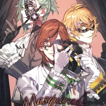 うたの☆プリンスさまっ♪ 劇団シャイニング マスカレイドミラージュ