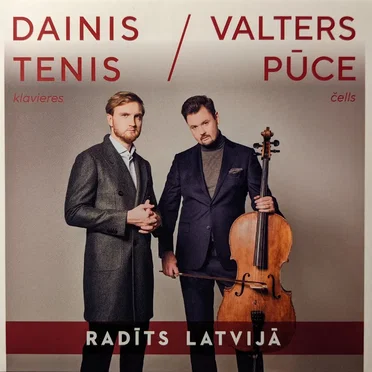 Radīts Latvijā