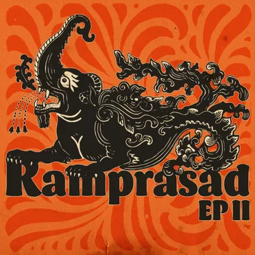 EP II by Ramprasad - album cover