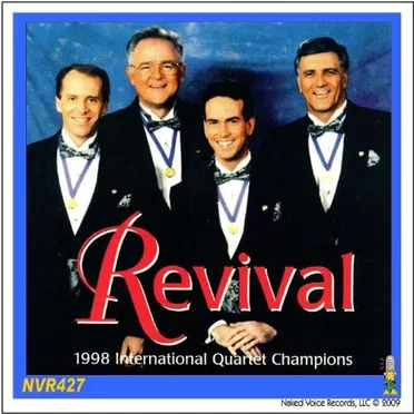 1998 International Quartet Champions by Revival - album cover