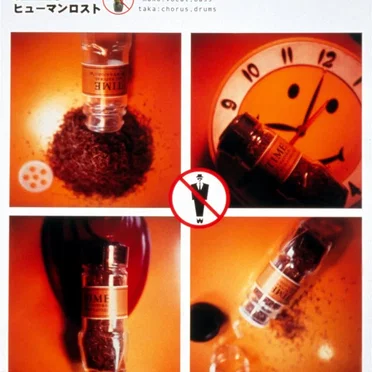 time