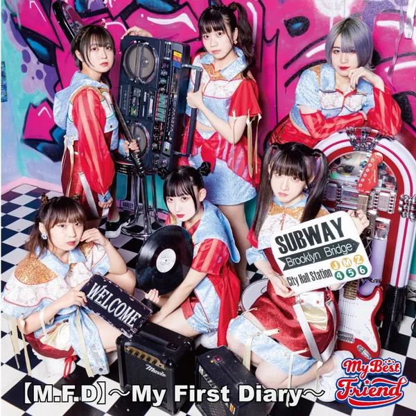My First Diary