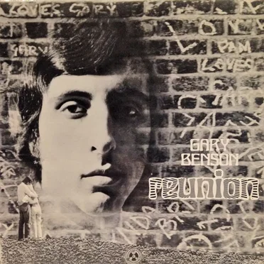 Reunion by Gary Benson - album cover