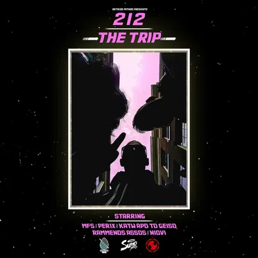 The Trip by Aστικός Μύθος - album cover