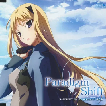 ParadigmShift