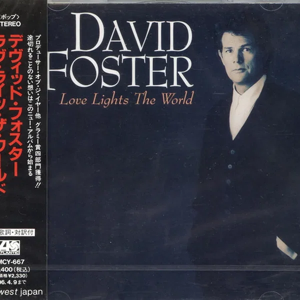 Love Lights the World